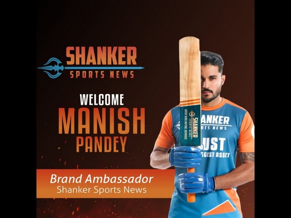 Shanker Sports News (powered by CBTF Speed News) signs Indian cricketer Manish Panday as brand ambassador – World News Network